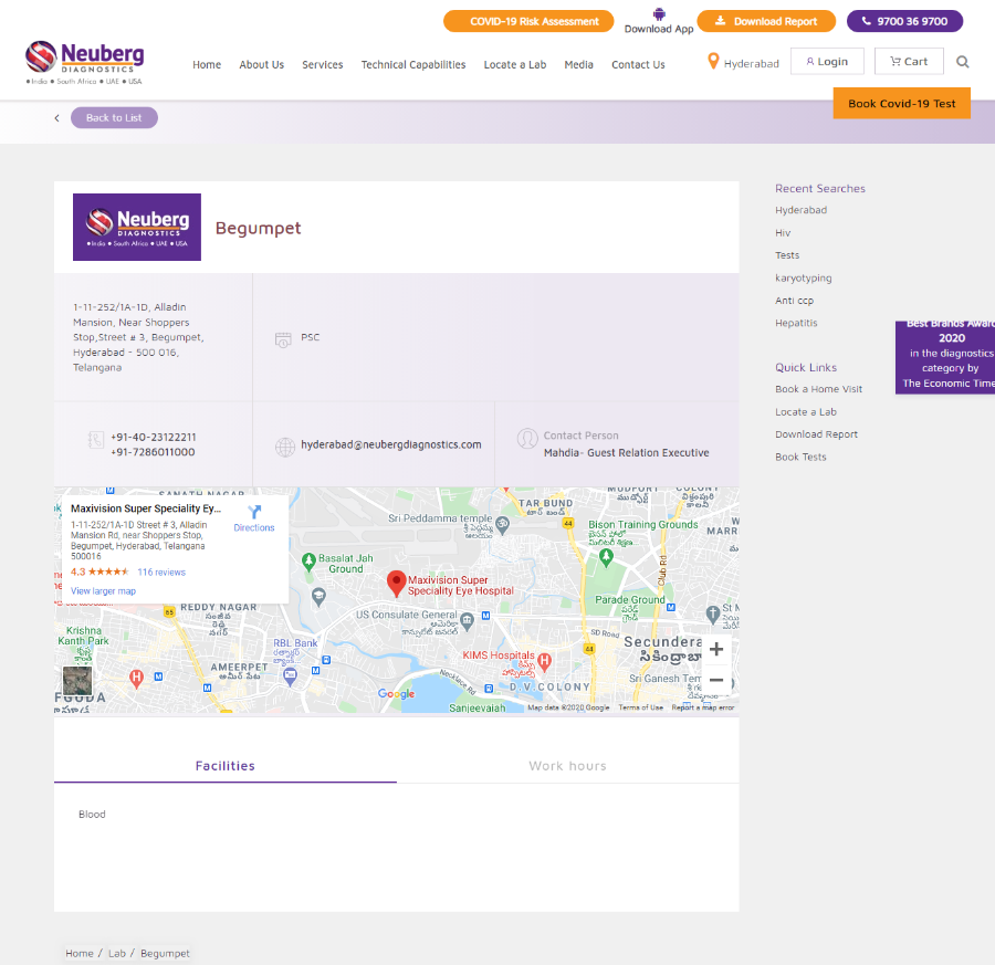 Steps to book lab visit appointment from Supratech Micropath Laboratory