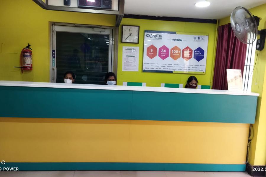 Aarthi Scans in Anna Nagar, Chennai Check Prices, Offers, Phone