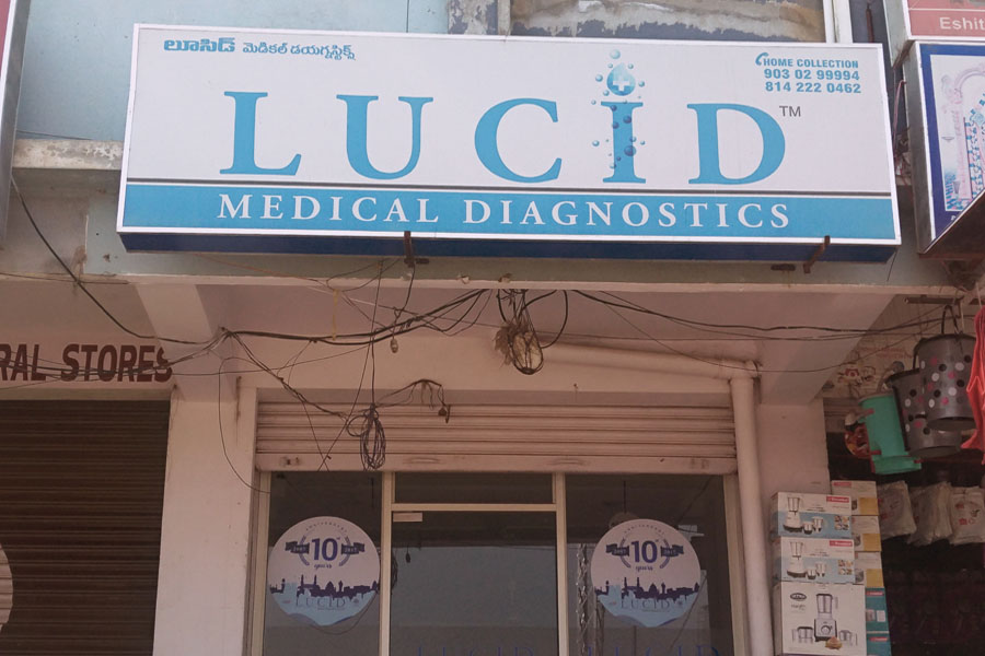 Lucid Diagnostics in Beeramguda, Hyderabad Check Prices, Offers